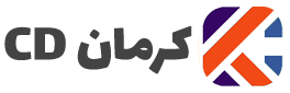 فروشگاه کرمان CD