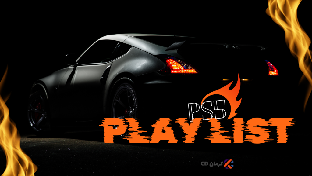 play list ps5